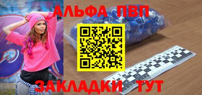 герыч Тавда