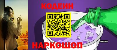 mix Тайшет