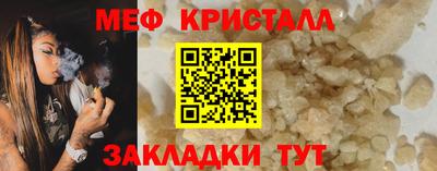 герыч Тавда