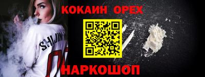 mix Тайшет