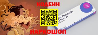 мдма Таганрог