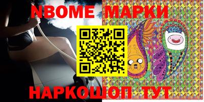 мдма Таганрог