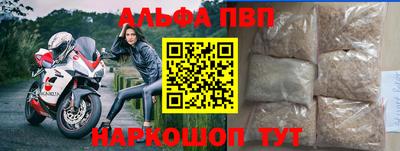 mix Тайшет