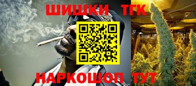герыч Тавда