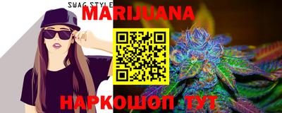 mix Тайшет