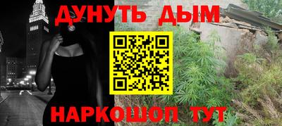 герыч Тавда