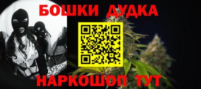 герыч Тавда