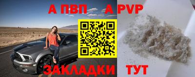мдма Таганрог