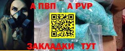 mix Тайшет