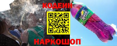 герыч Тавда