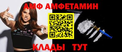mix Тайшет