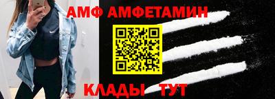 мдма Таганрог
