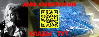 mix Тайшет