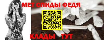 герыч Тавда