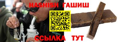 мдма Таганрог