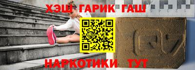герыч Тавда