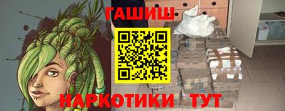 герыч Тавда