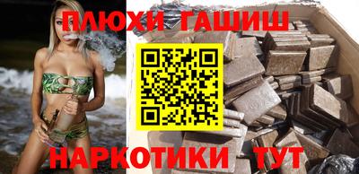 мдма Таганрог