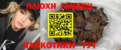 mix Тайшет