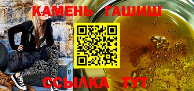 мдма Таганрог