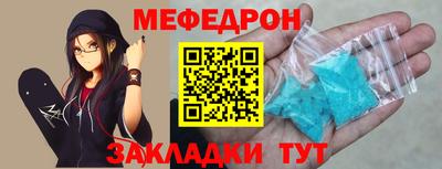 mix Тайшет