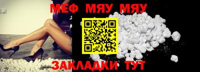mix Тайшет